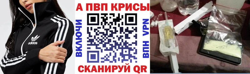 Галлюциногенные грибы Киреевск