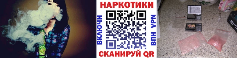 Где купить наркотики Киреевск СК  Каннабис  Псилоцибиновые грибы  АМФ  ГАШИШ  МЕФ  COCAIN 
