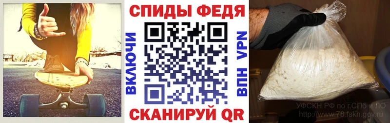 Amphetamine 98% Киреевск
