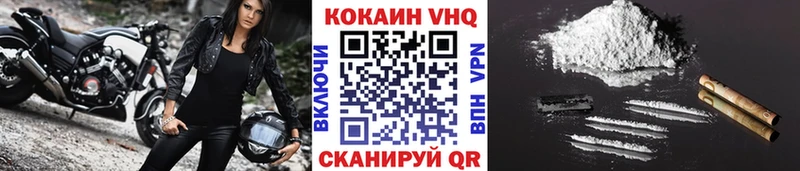 нарко площадка какой сайт  цены   Киреевск  Cocaine Колумбийский 