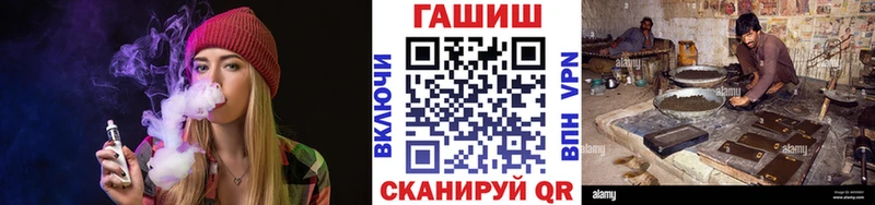 ГАШ AMNESIA HAZE  Киреевск 