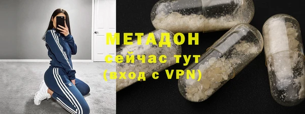 кокаин премиум Алзамай