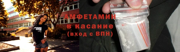 прущий лед Покачи