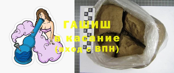 молекула духа Алексин