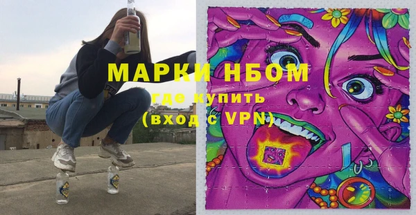 мяу мяу мука Алексеевка