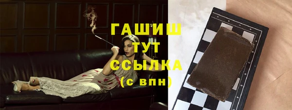 мяу мяу мука Алексеевка