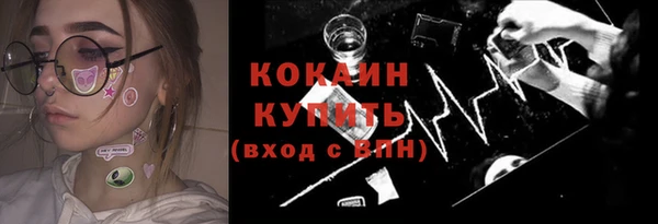 мяу мяу мука Алексеевка