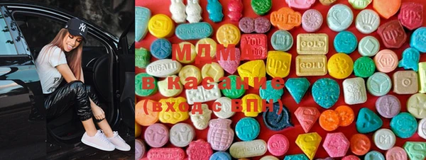 мяу мяу мука Алексеевка