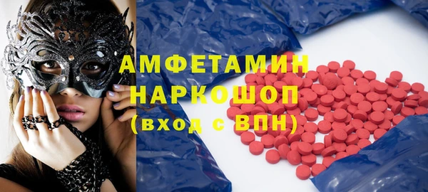 мяу мяу мука Алексеевка