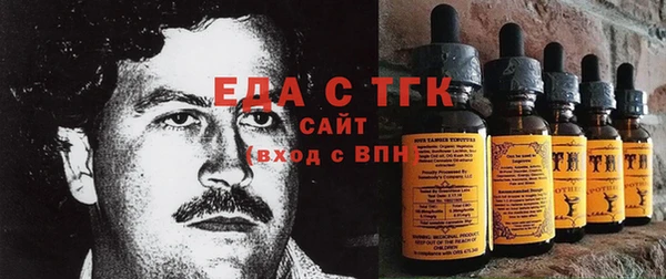 мяу мяу мука Алексеевка