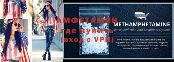 винт Покров