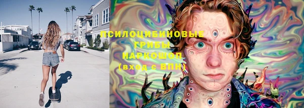 кокаин премиум Алзамай
