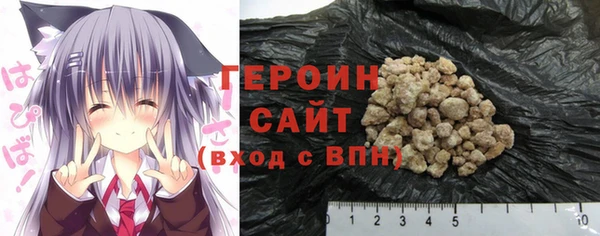 молекула духа Алексин
