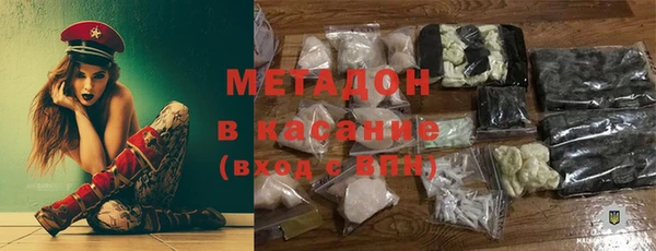 мяу мяу мука Алексеевка