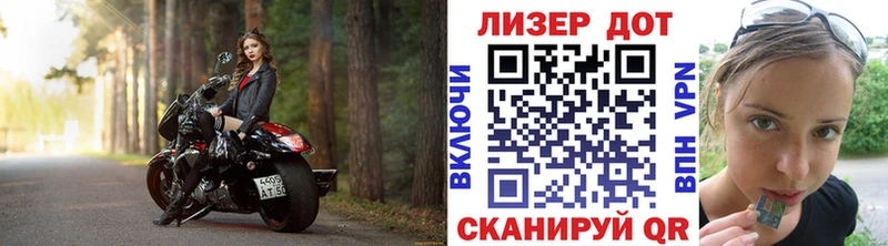 наркотики Киреевск kraken ССЫЛКА Марки N-bome 1,5мг