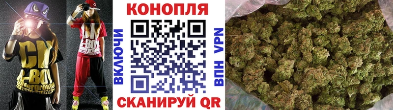 omg   Киреевск  Бошки Шишки гибрид  как найти закладки 